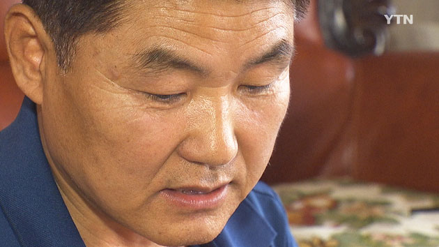 "그 충격, 그 고통 그대로 안고 살아요"