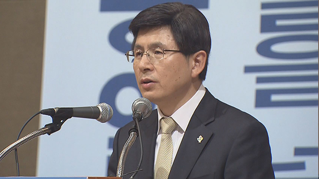 황교안 총리, 모범 보훈대상자 20명에 정부포상