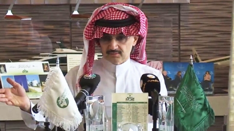 사우디 왕자의 '통큰 기부'...'영국판 쉰들러' 타계