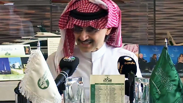 사우디 왕자의 '통큰 기부'...'영국판 쉰들러' 타계