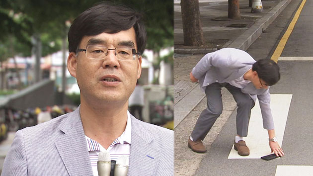 10억 든 지갑 돌려주고 사례도 거절