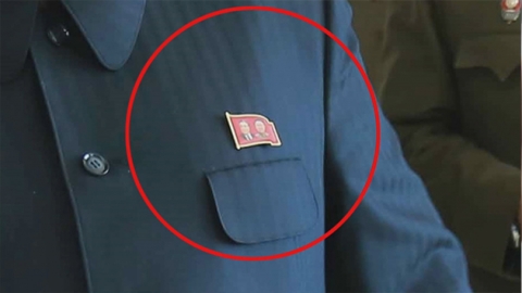 중국산 짝퉁 '김일성 배지' 북한에서 인기