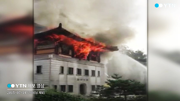 [영상] 돈암동 비구니 사찰에서 불 '잿더미 된 법당'