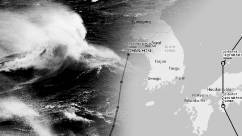 실시간 태풍 지도 '낭카의 접근 경로는?'