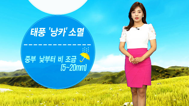[날씨] 중부 낮부터 비 조금...더위 주춤