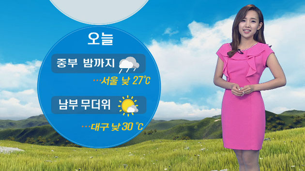 [날씨] 중부, 우산 챙기세요!...남부 '무더위'