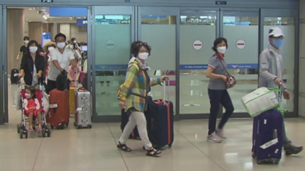 "해외 7개국, 한국 여행 자제 권고 해제"