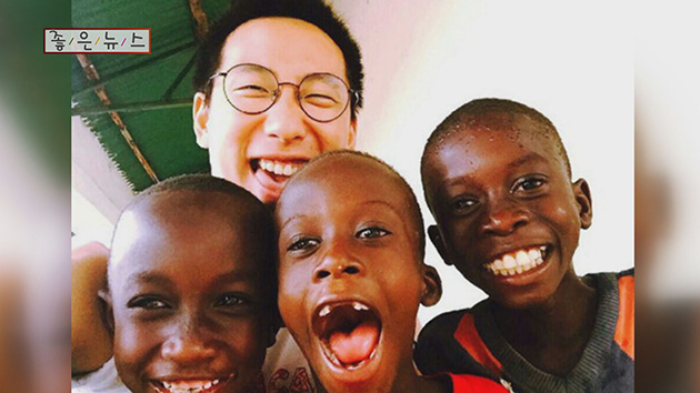 [좋은뉴스] 아프리카 선교활동 신학생 '살신성인'