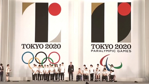 2020년 도쿄올림픽 엠블럼 표절 논란