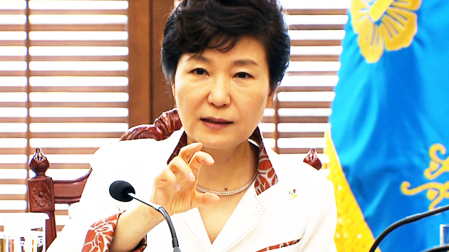 휴가 마친 박근혜 대통령, 4대 개혁에 '올인'