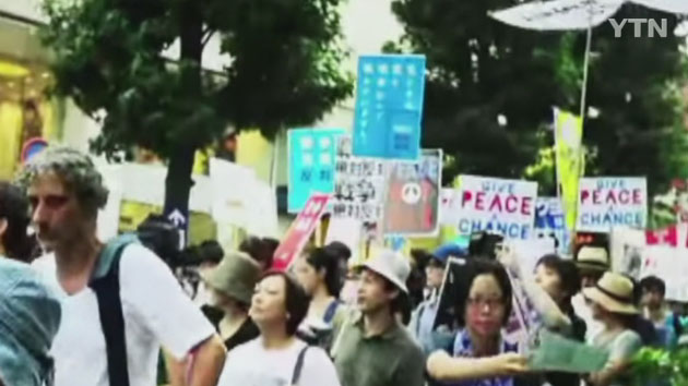 일본 고교생도 안보법안 반대 시위