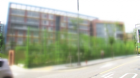 "'성희롱 고교 교사' 수업 중 '원조교제' 발언"