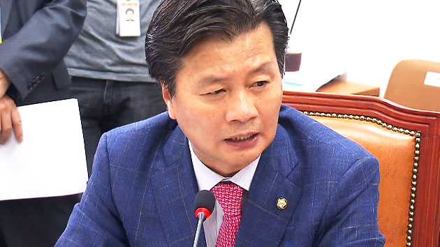 '성폭행 논란' 심학봉 의원 탈당...野 "의원직 사퇴해야"