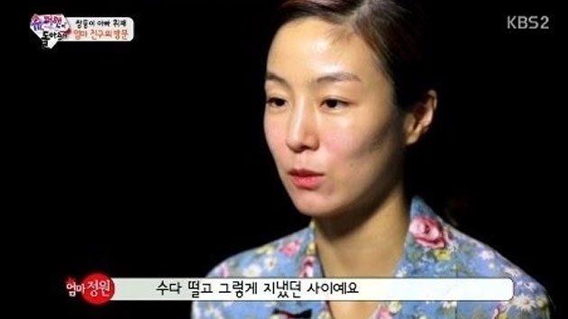 이휘재 아내 문정원 학력 논란 "대응가치 없다"