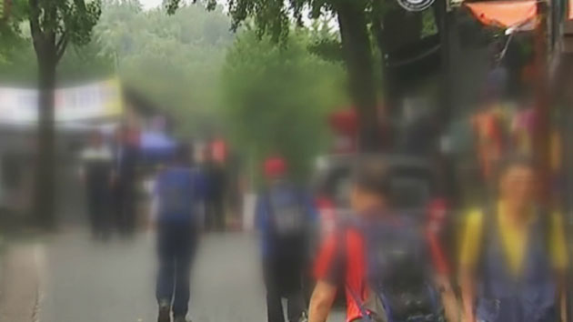 [단독] 서울 도봉산 등산객 흉기 난동..."어깨 부딪쳤다고"