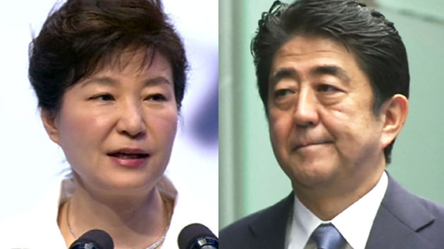 박근혜 대통령 "아베 담화 아쉬운 부분 많아"