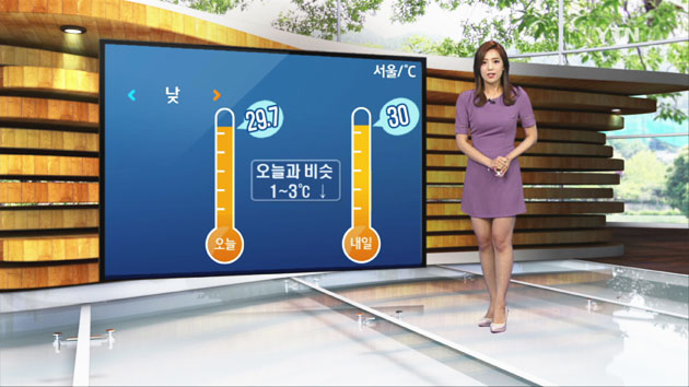 [날씨] 내일 전국 곳곳에 비...우산 챙기세요!