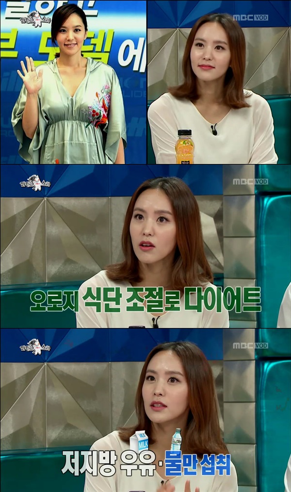 박지윤 다이어트 비법 "운동 안하고 30kg 감량"