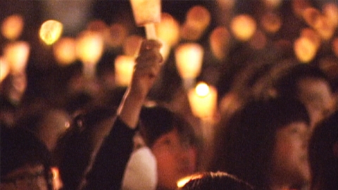 광우병 촛불집회 주도 활동가 7년 만에 유죄