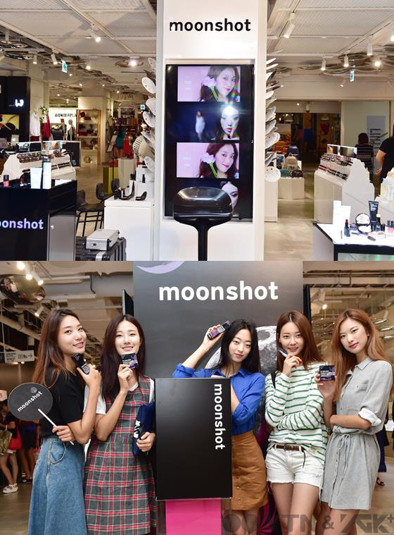 문샷(moonshot)’ LA부터 LONDON, PARIS까지!?글로벌 캠페인 영상 공개!