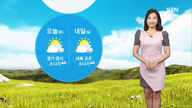 [날씨] 경기·영서 소나기...내일 내륙 곳곳 소나기