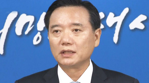 김현웅 법무부 장관 "하반기 부정부패 척결 총력"