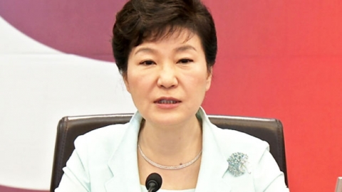 박근혜 대통령 "남북 합의 지키면 평화·통일 협력 가능"