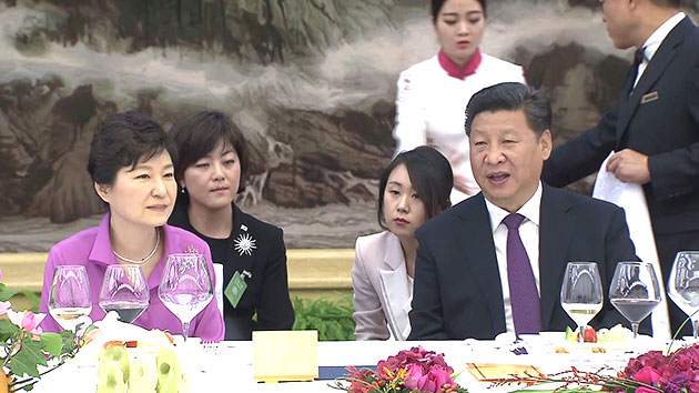 박근혜 대통령, 시진핑 주최 공식 환영 만찬 참석