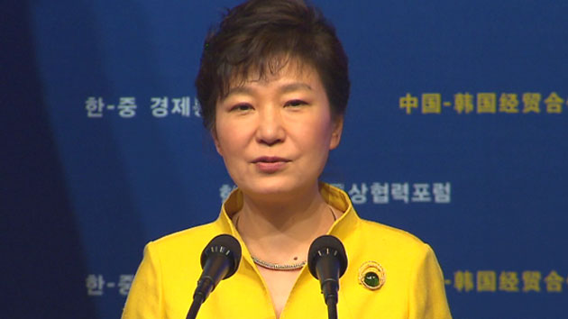 박근혜 대통령, 오늘 임시정부 청사 재개관식 참석