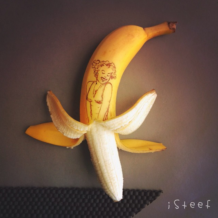 '먹는 바나나에서 감상하는 바나나로'