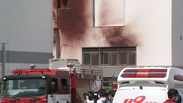 LG하우시스 공장 폭발...화학물질 누출