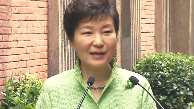 박근혜 대통령, 임시정부 청사 재개관식 참석