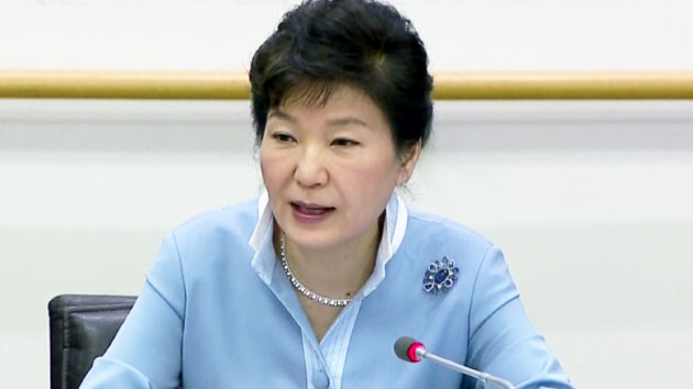 박근혜 대통령, 새마을운동 특별행사 참석..."국제사회 농촌개발 새 패러다임"