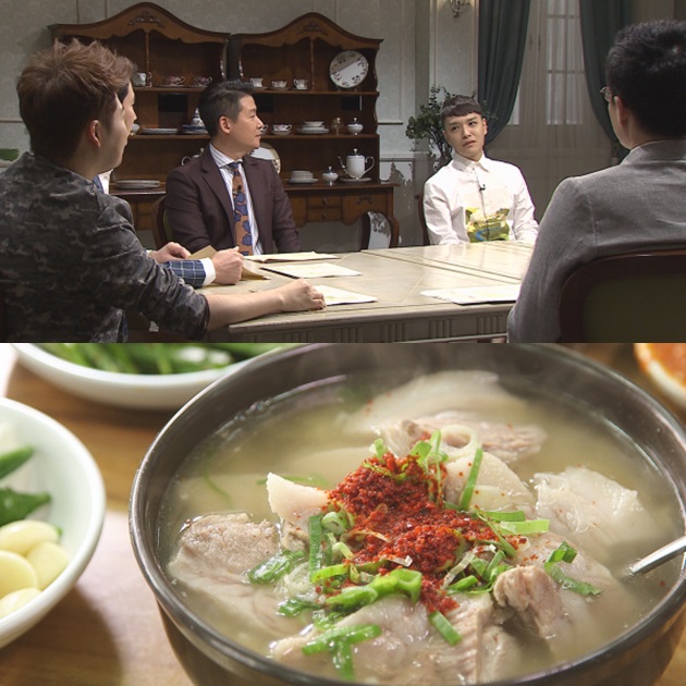 '수요미식회', 부산 돼지국밥 맛집 소개…스타들도 반했다