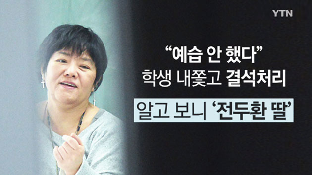 [사회]