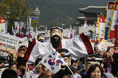 서울 도심서 ‘하늘 문 열린 날’ 개천절 기념 행사 열려