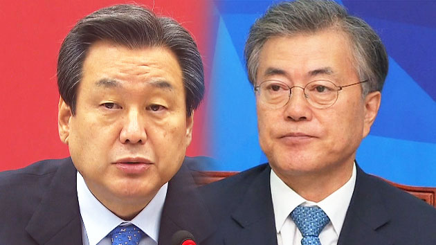 김무성-문재인 '단일 국사교과서' 충돌