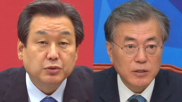역사교과서 국정화 논란 정치권 '뜨거운 감자'