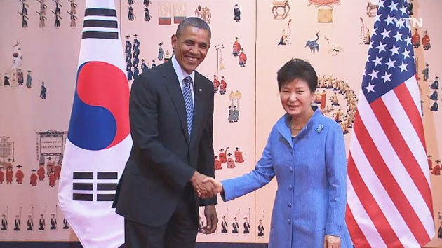 박근혜 대통령, 취임 후 두 번째 공식 美 양자 방문