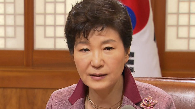 박근혜 대통령 "역사교육, 정쟁·이념 대립 안돼"