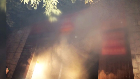 인테리어 자재 창고에 불...4천만 원 피해