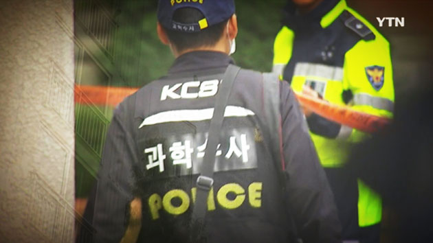 논란 뜨거워진 '캣맘 사건'..."진실 밝혀라"