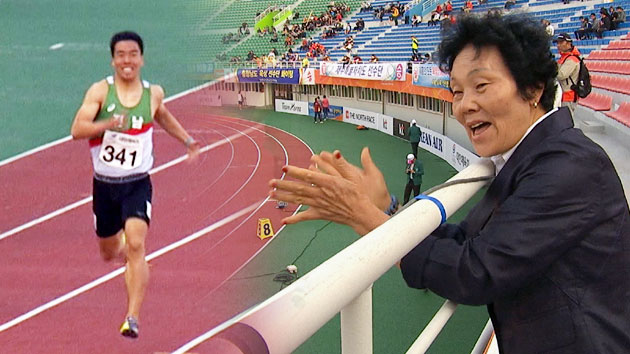 "달려라 현호야" 할머니는 육상 스타