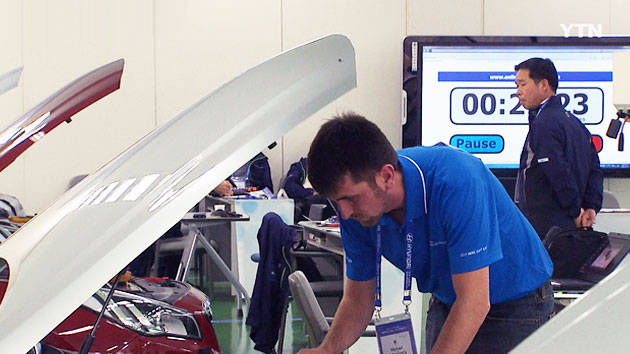 전세계 자동차 정비 '달인' 모였다