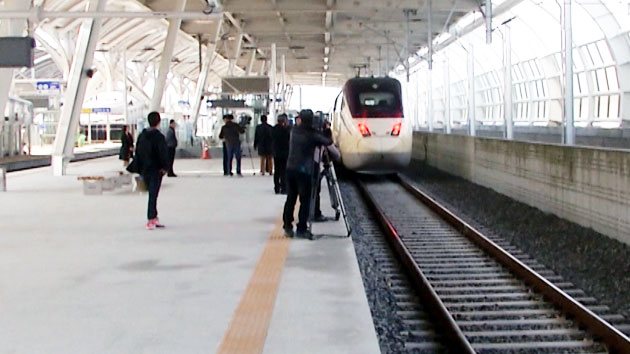 호남선 KTX 열차 1km 후진..."다른 선로 진입"