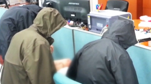 주차장엔 7억 람보르기니 오븐 밑엔 3억 돈다발