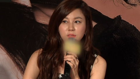 배우 김하늘, 1살 연하 사업가와 결혼