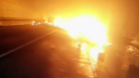 상주터널 시너 실은 트럭 폭발