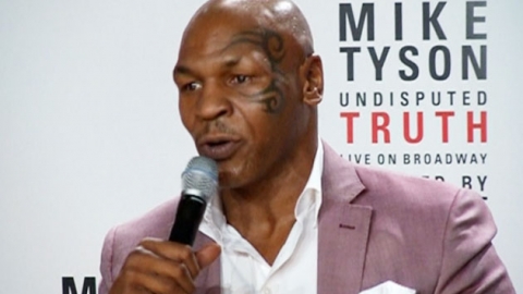 '핵주먹' 타이슨, 트럼프 지지 선언