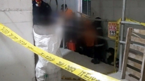 서울 신당동 공사장 근로자 추락 사망